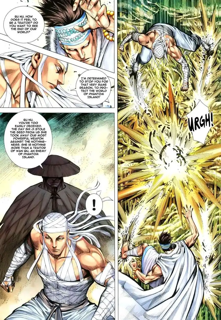 Feng Shen Ji Chapter 128 6